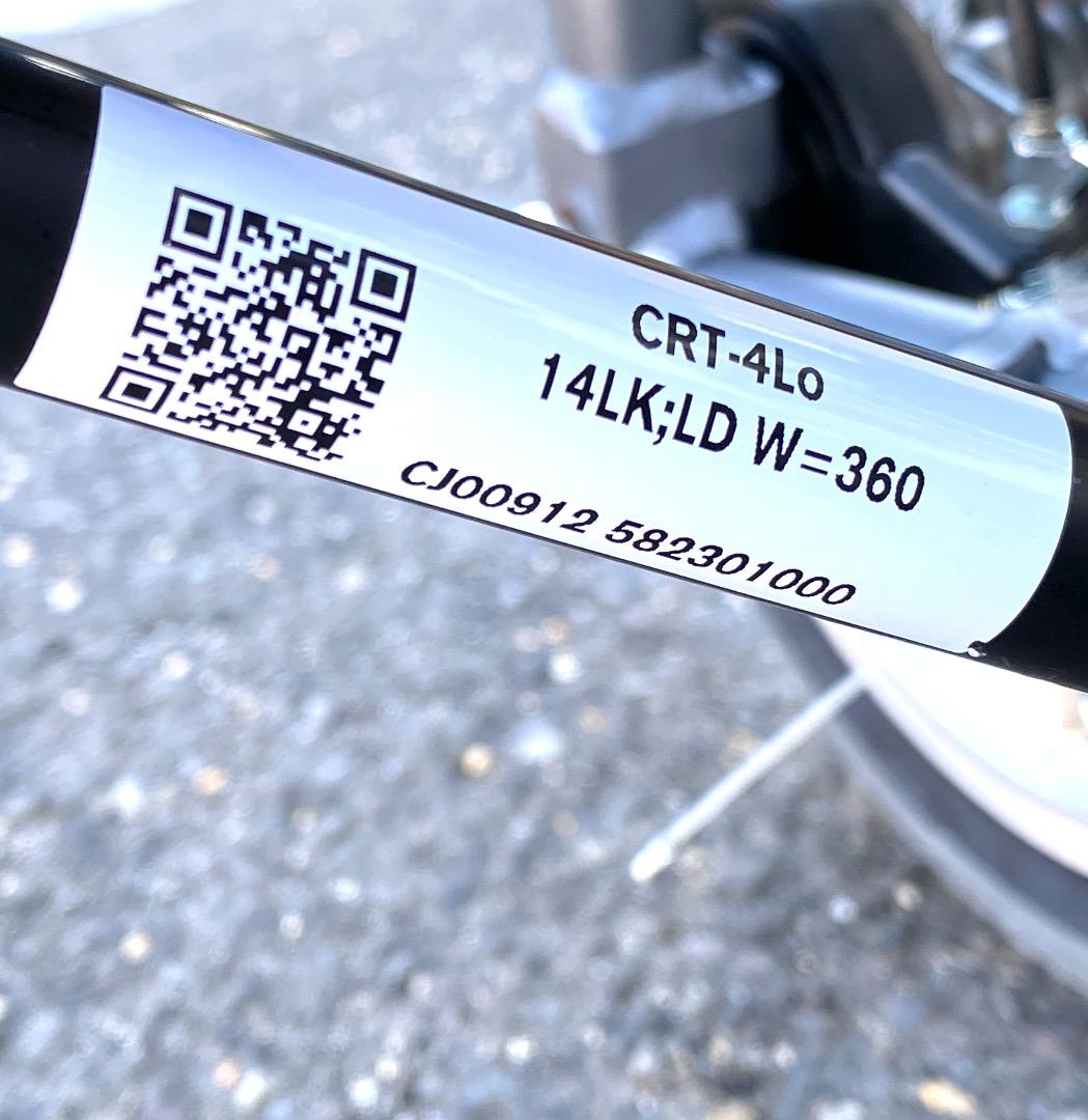 美品！ MIKI ミキ 超軽量 介助型車いす CRT-4 ウイングスイングアウト