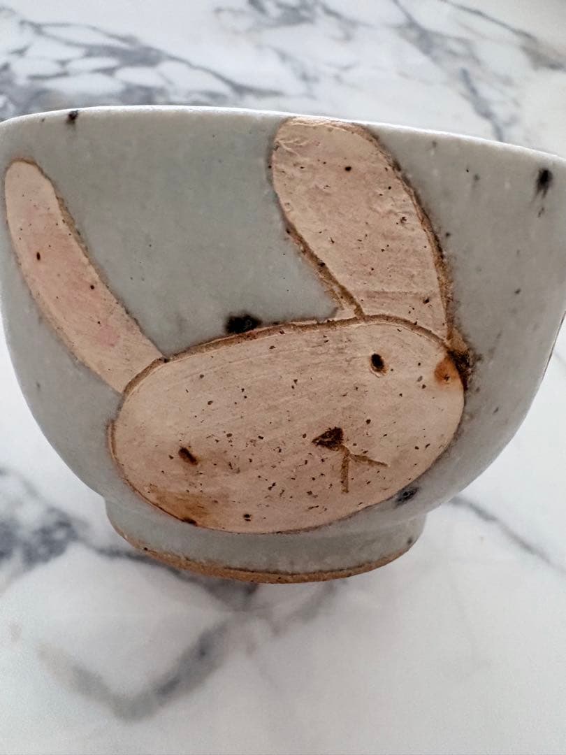 長田恵　ボウル