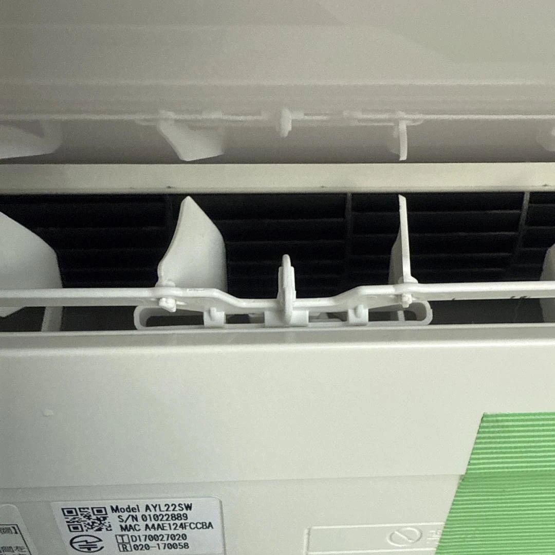 SHARP　ルームエアコン　2020年製　2.2KW　AY-L22S-W