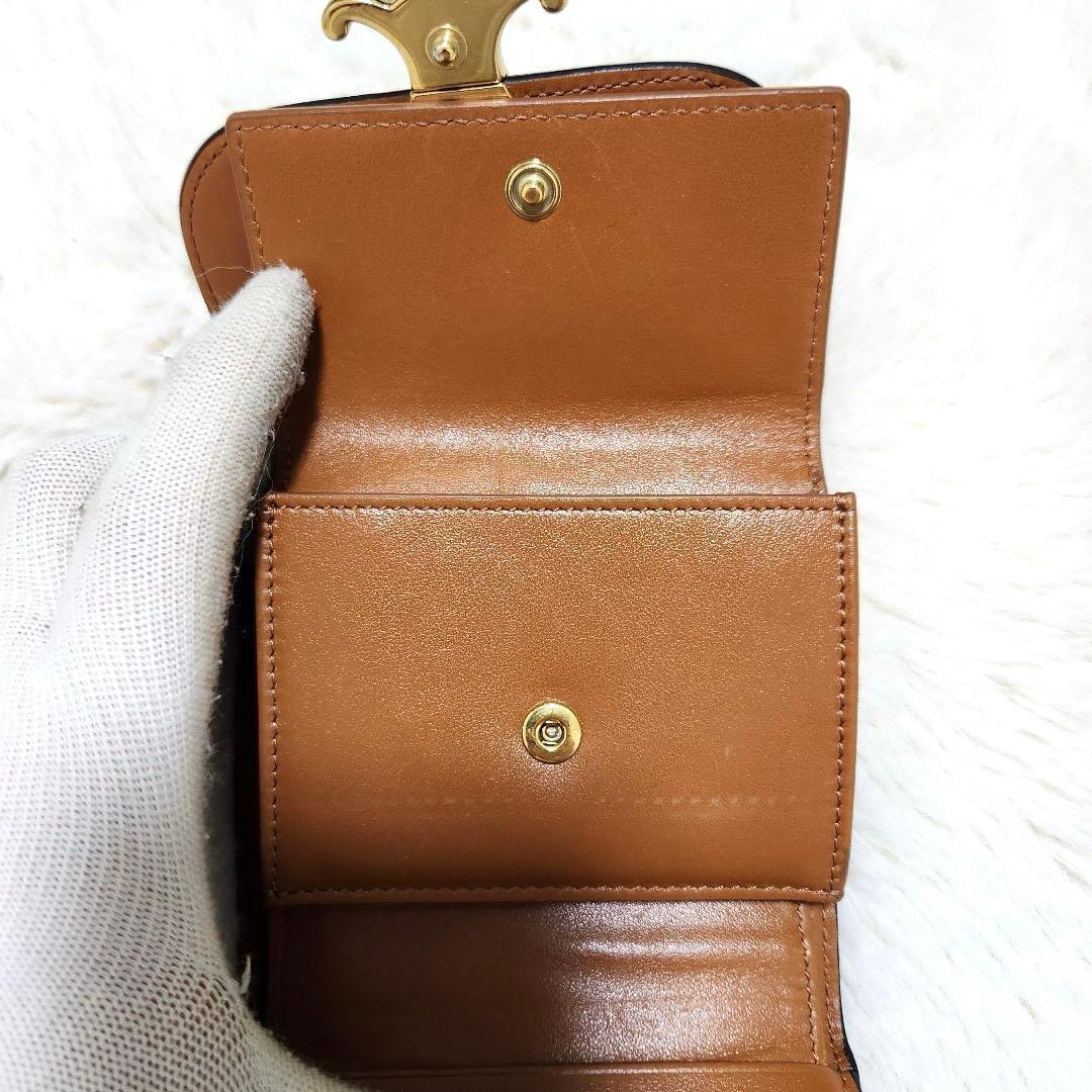 みかん✨極美品　正規品✨セリーヌ　三つ折り　トリオンフ　マカダム