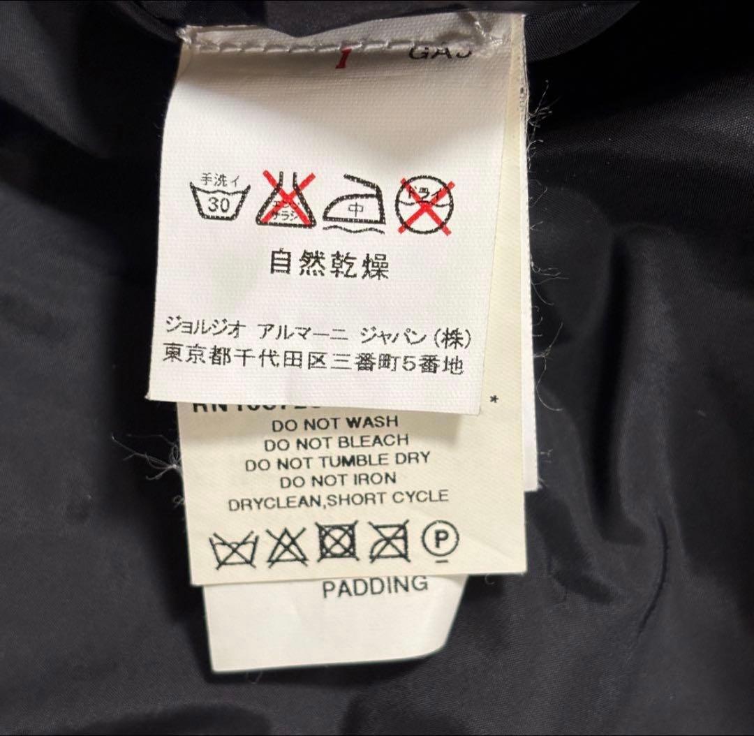 超美品⭐︎アルマーニ ロングダウンジャケット ベルト付き Ａライン 黒 サイズ40