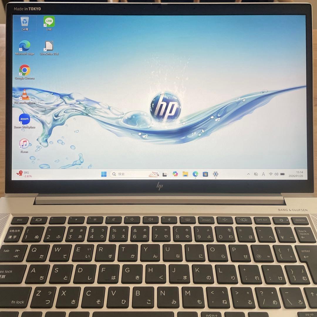 【極美品】HP EliteBook i7 2022年製 メモリ16 SSD512