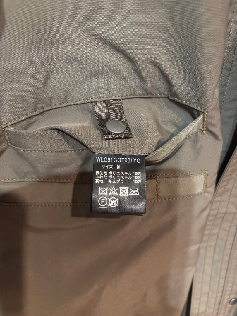 BRIEFING ナノユニバース別注　ステンカラーコートMサイズ　ブリーフィング