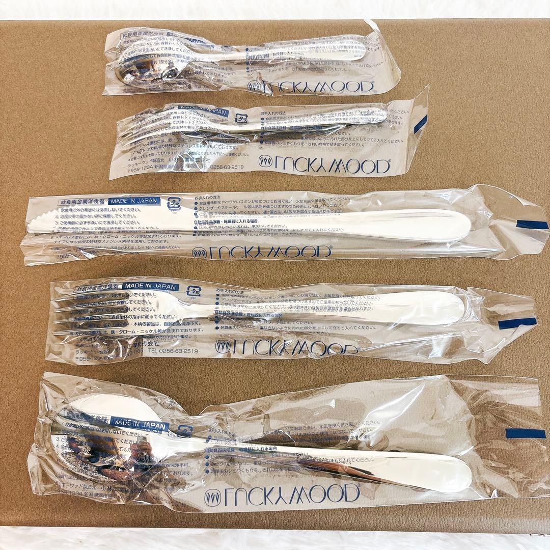 ✨未使用品✨ LUCKY WOOD カトラリー スプーン類 25本 × 2セット