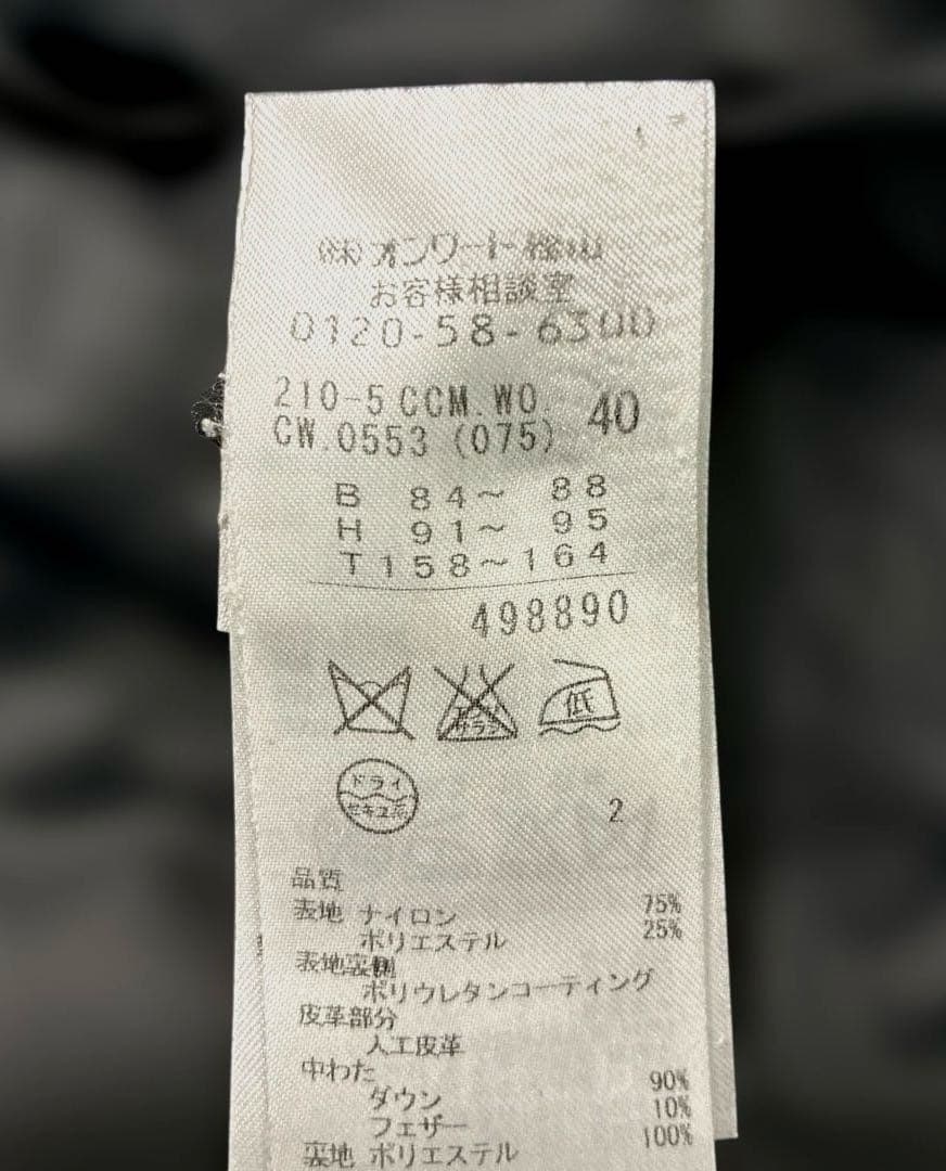 ３１日迄特価大きいサイズ✨23区 ダッフル ダウンコート ロング フード着脱可能