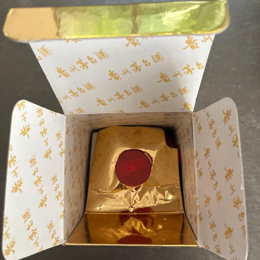 【未開栓】貴州茅台酒 2011年産 上海万博コラボ商品500ml グラス付き