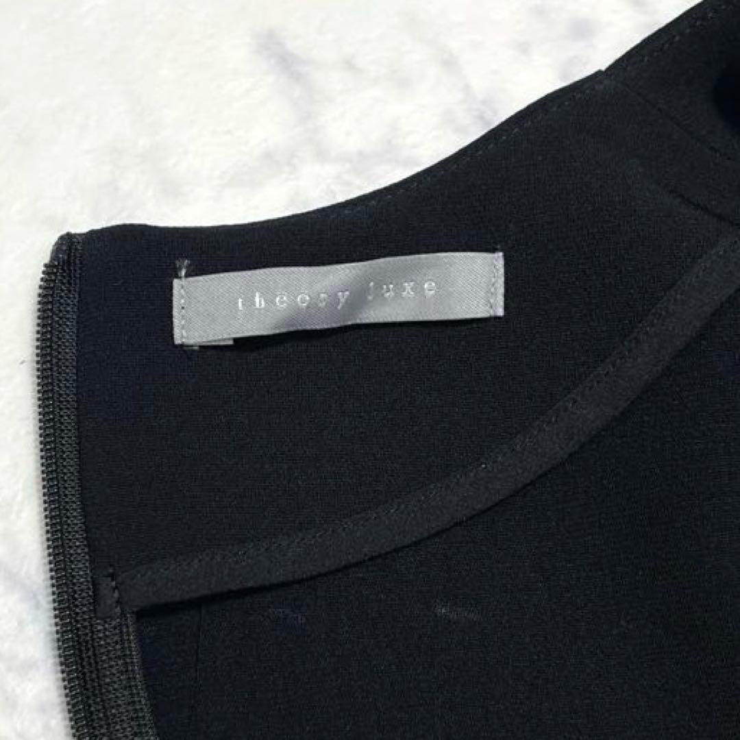 美品✨セオリーリュクス 現行 CLIBI 半袖ブラウス 40 ラウンドヘム