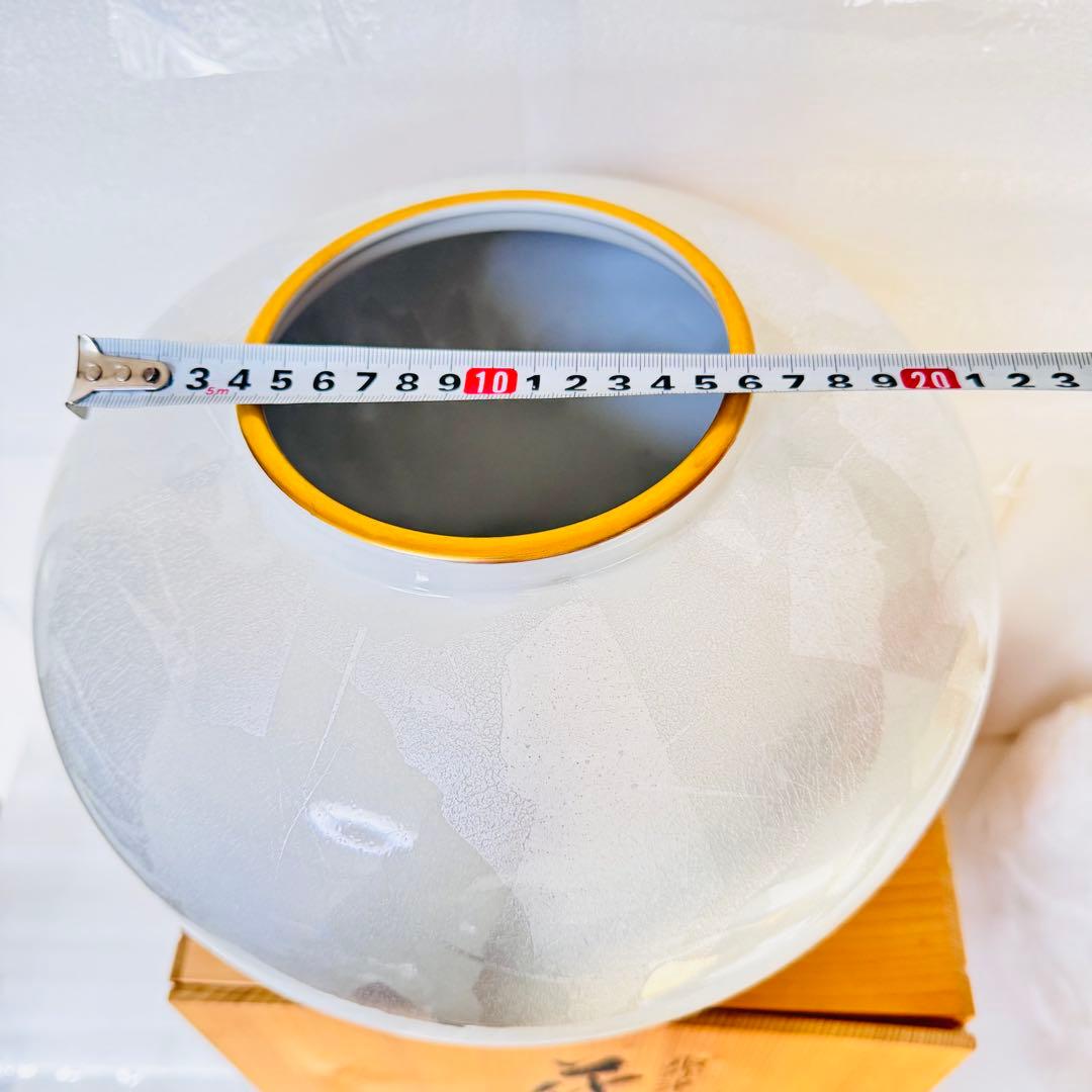 【新品・木箱付】山上竹凰 監修 竹凰窯 花生　聚光　花瓶　高級インテリア　 金縁