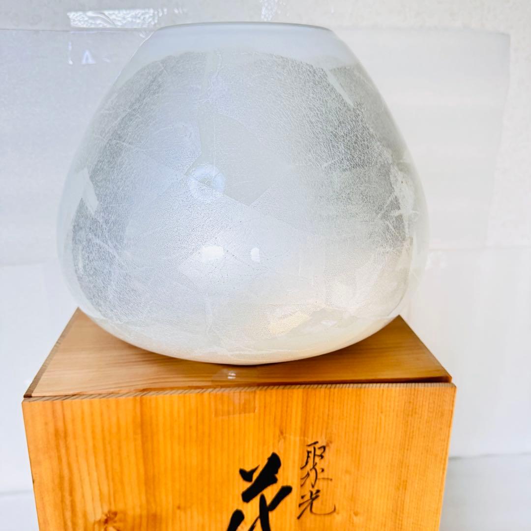 【新品・木箱付】山上竹凰 監修 竹凰窯 花生　聚光　花瓶　高級インテリア　 金縁