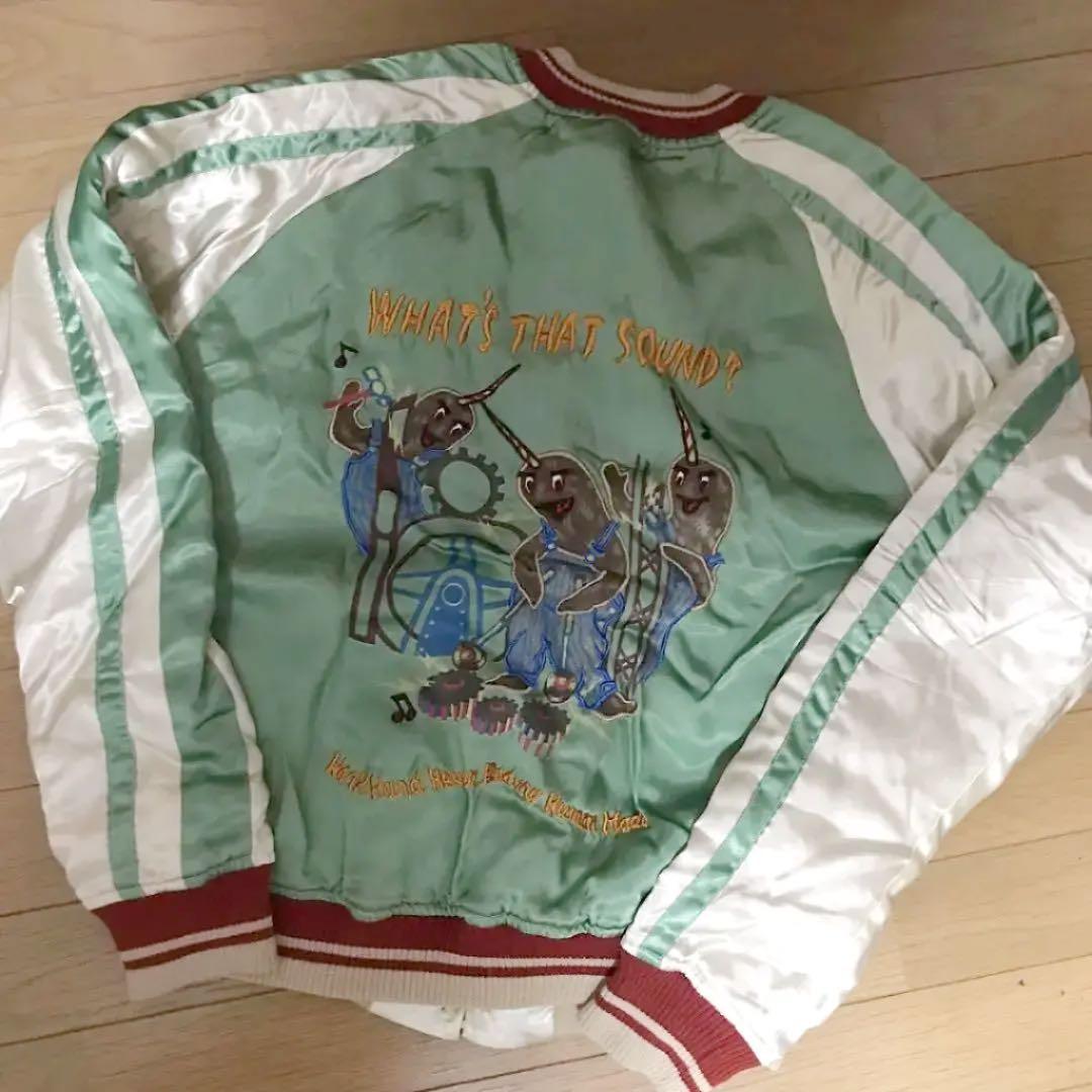 HUMAN MADE NIGO & BEAMSコラボ　リバーシブル　スカジャン