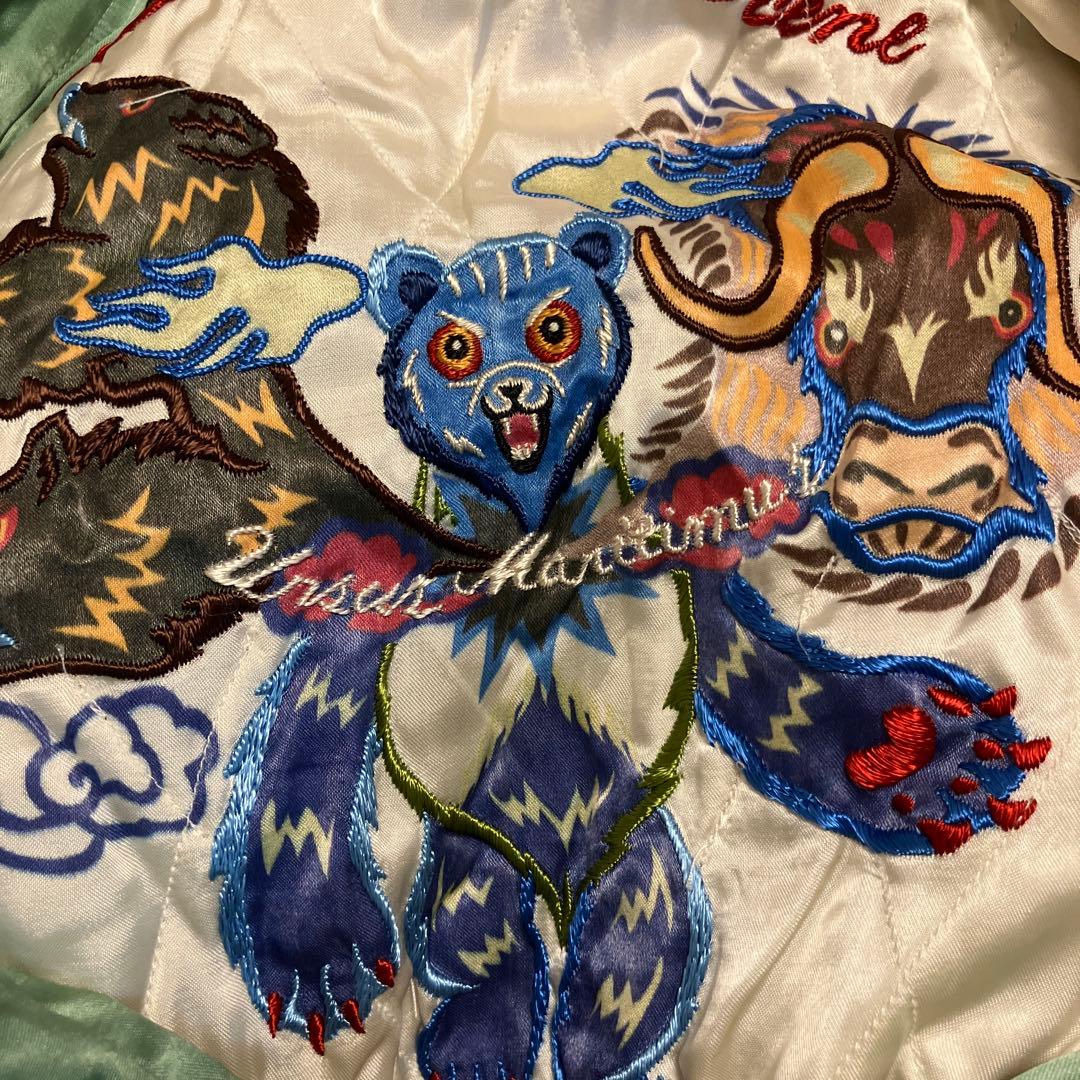 HUMAN MADE NIGO & BEAMSコラボ　リバーシブル　スカジャン