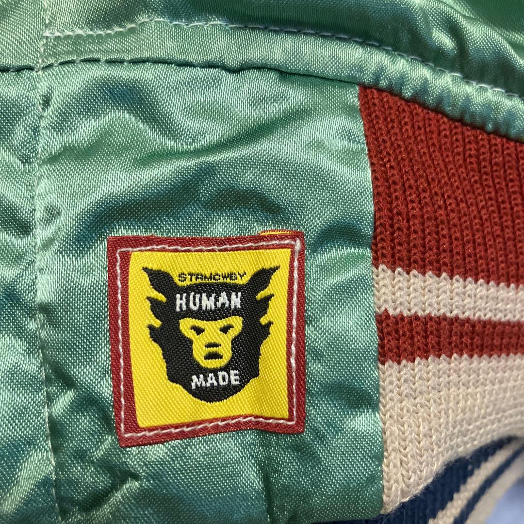 HUMAN MADE NIGO & BEAMSコラボ　リバーシブル　スカジャン