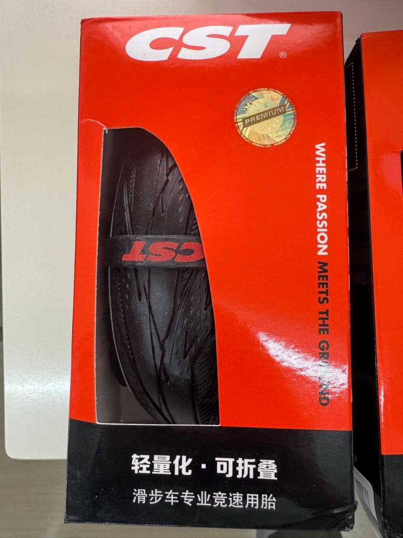 ロックフィッシュ　ホイール　R6 新品　タイヤセット　ストライダー　ランバイク