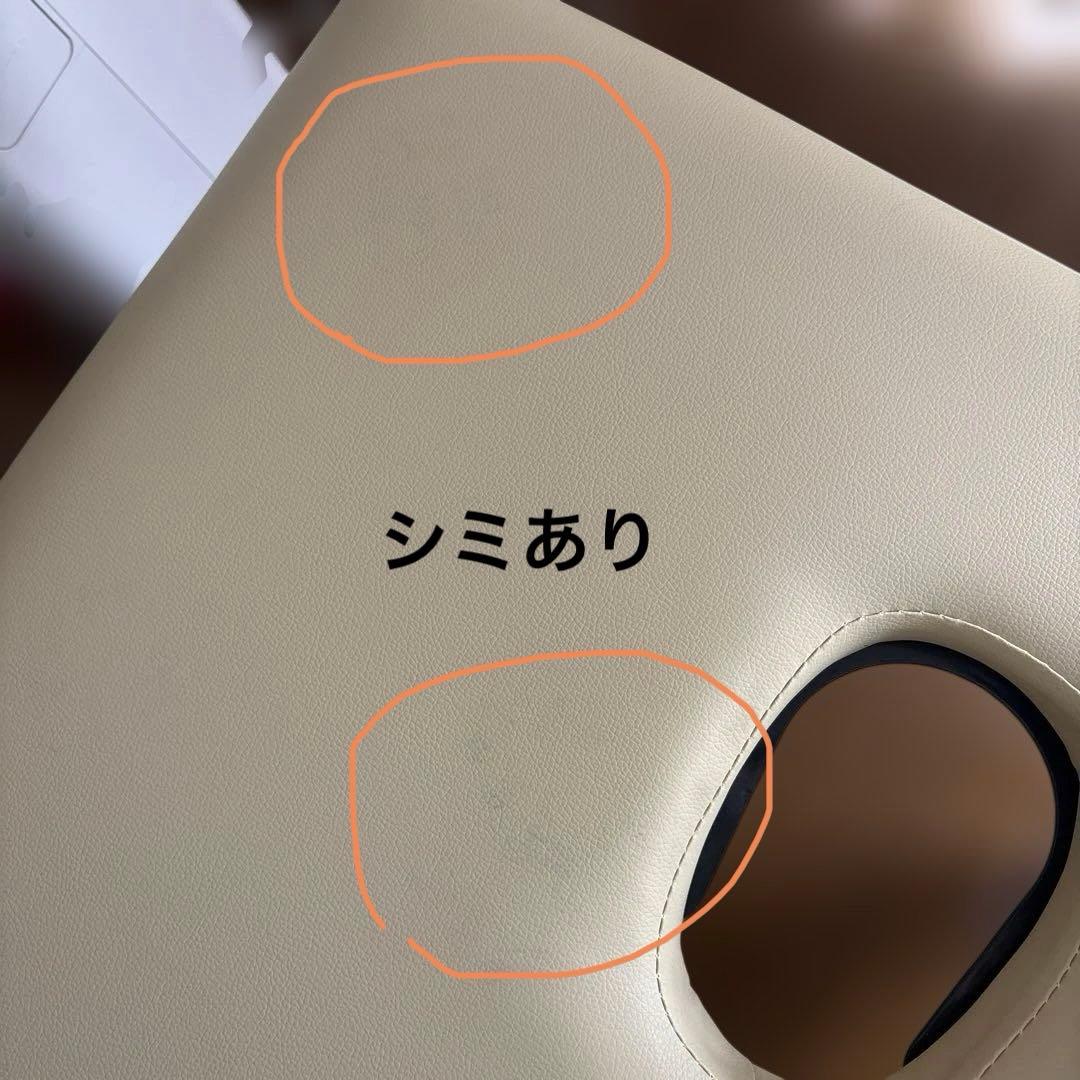 ETBELLA 折りたたみマッサージベッド 専用キャリーバッグ付き