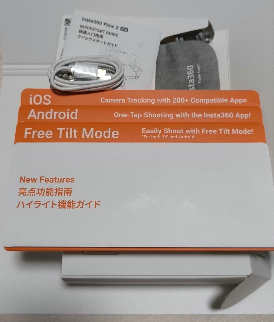 スマホアクセサリー insta360 flow2 pro