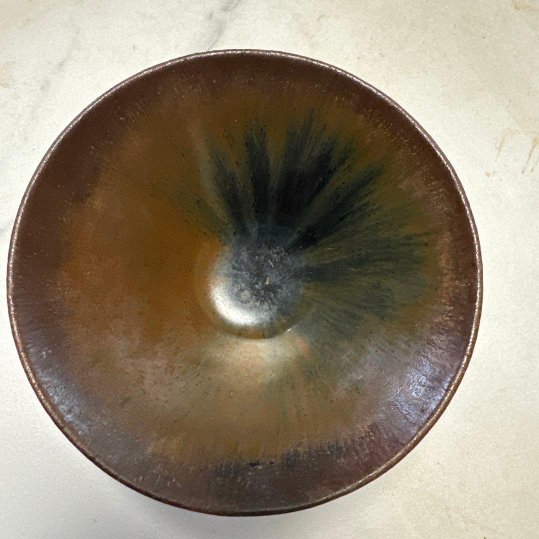 宋代 天目小茶碗 建窯