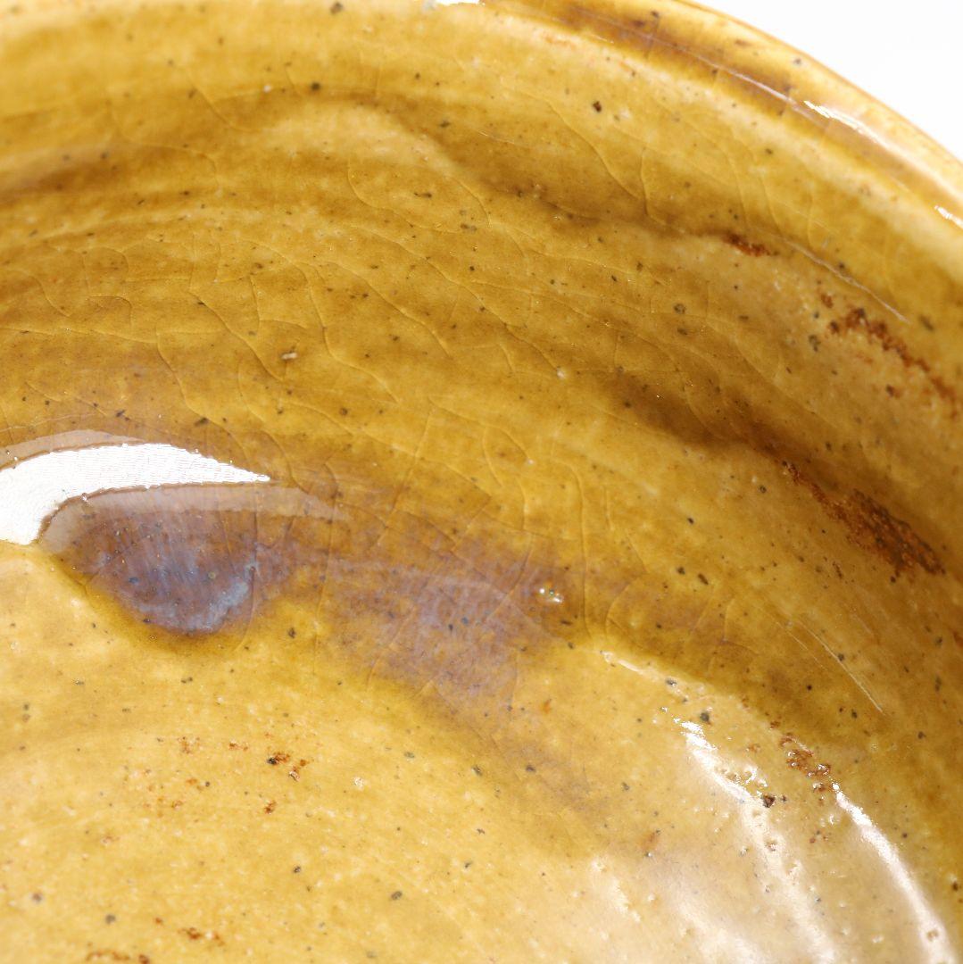 北大路魯山人作 黄瀬戸 沓茶碗 黒田陶々庵書付 茶道具 共箱　SV966