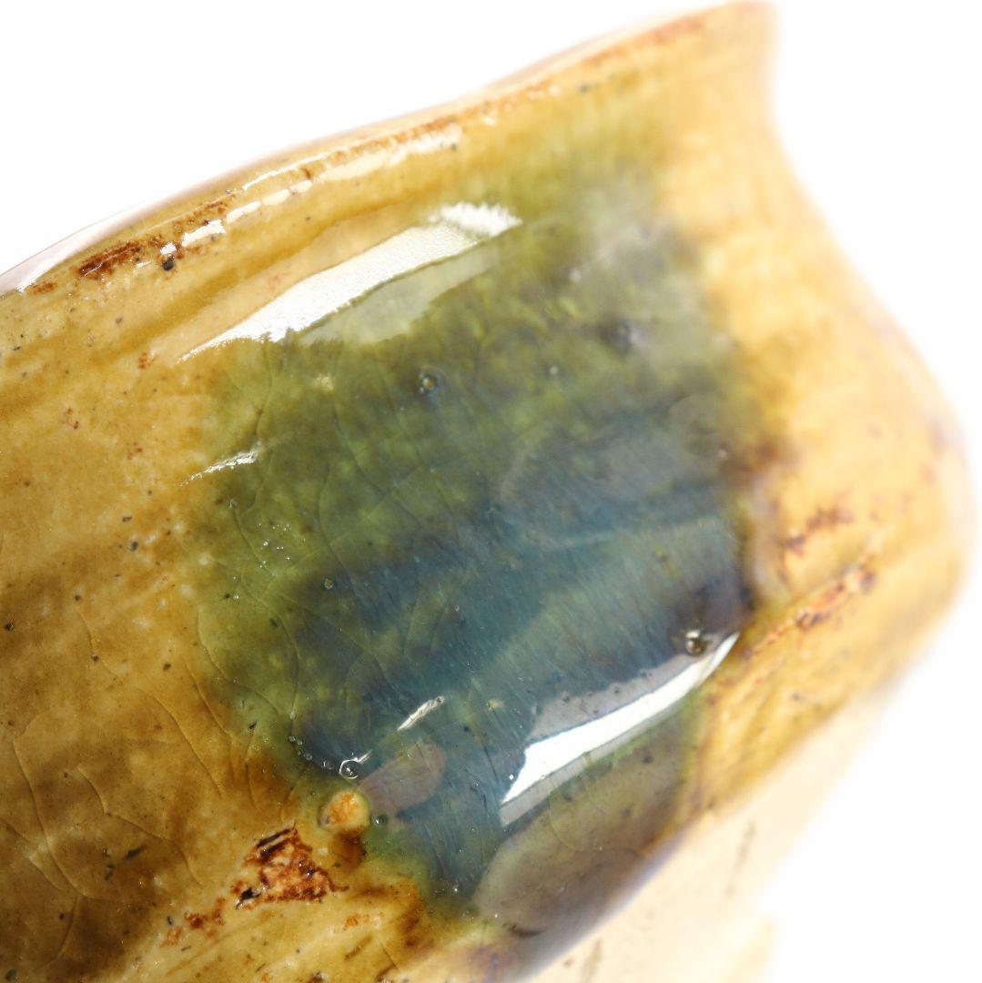 北大路魯山人作 黄瀬戸 沓茶碗 黒田陶々庵書付 茶道具 共箱　SV966