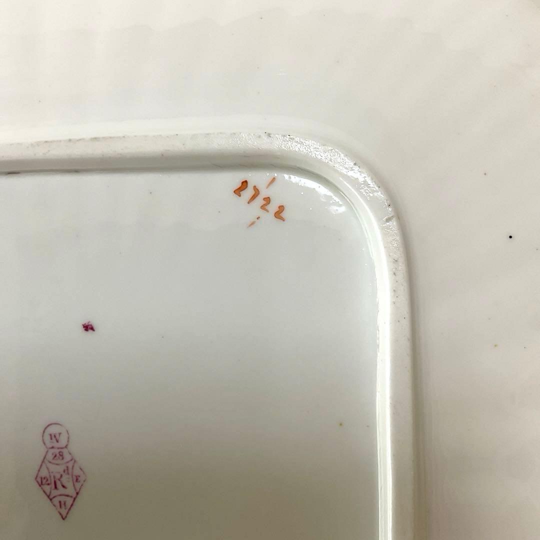 スポード　コープランド　プリムローズ　スクエアプレート