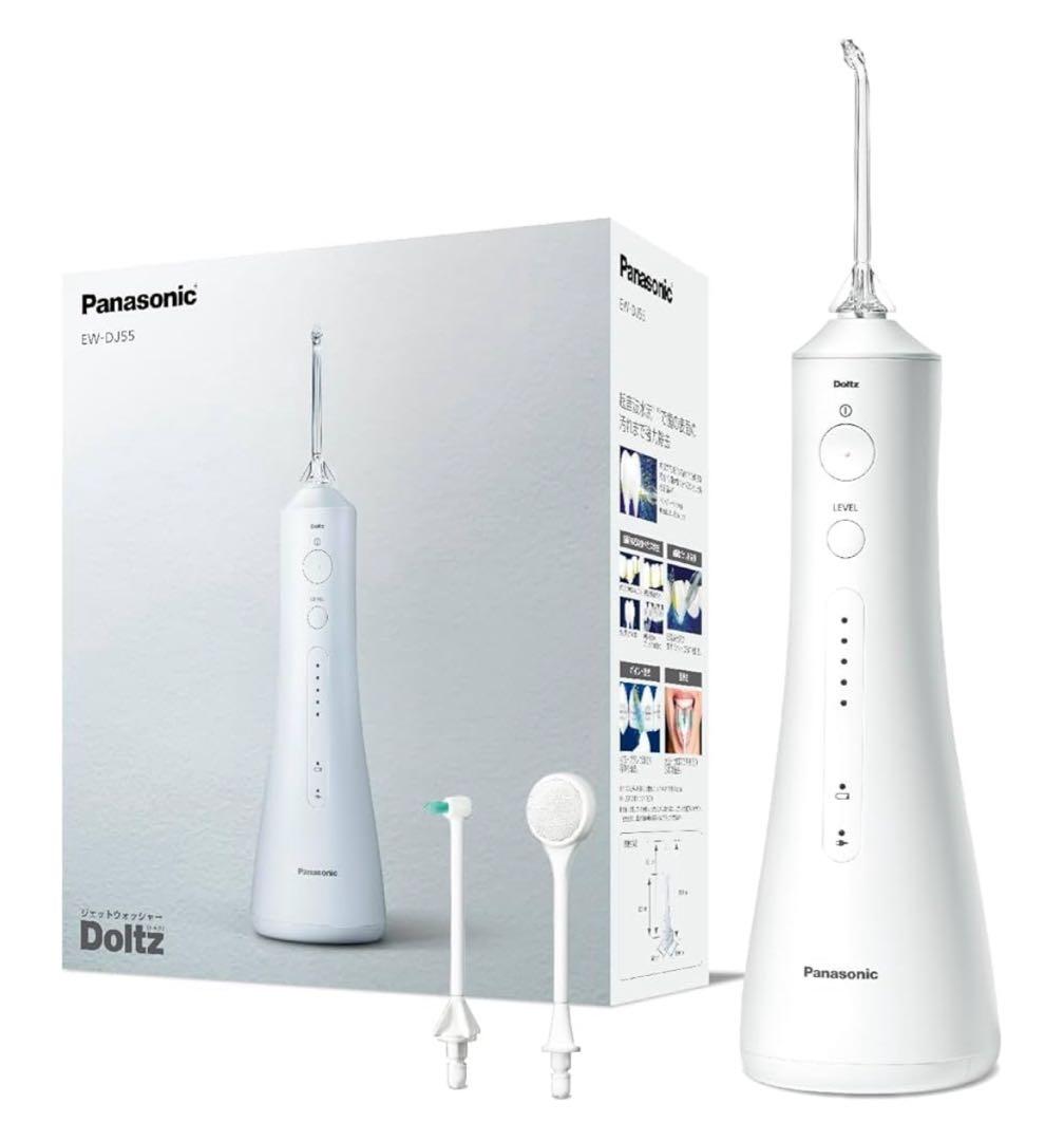 パナソニック ジェットウォッシャー ドルツ Panasonic EW-DJ53