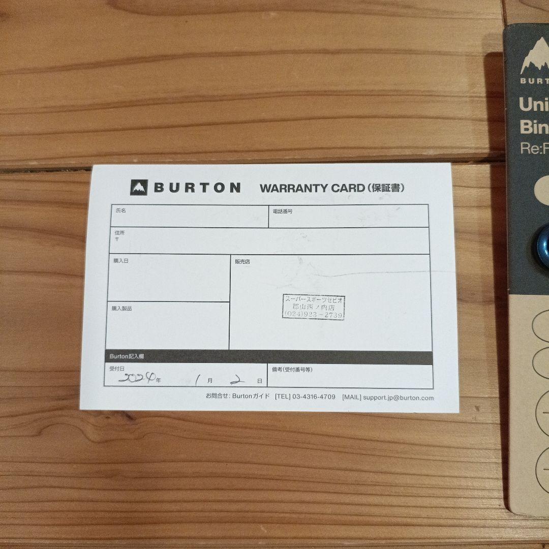 ゼネシスブラック リフレックス Sサイズ