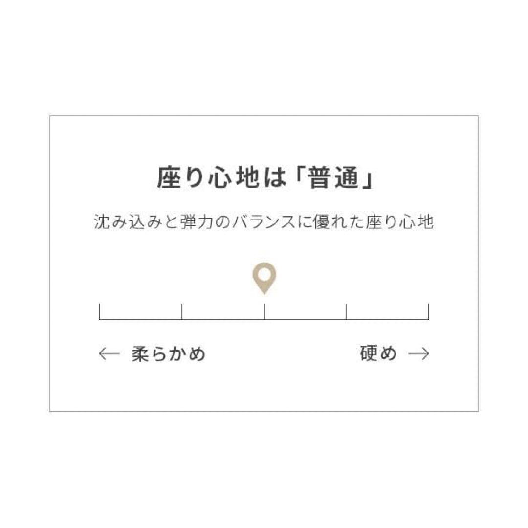 モダンデコ 天然木脚 2人用ソファ 幅135cm 北欧風
