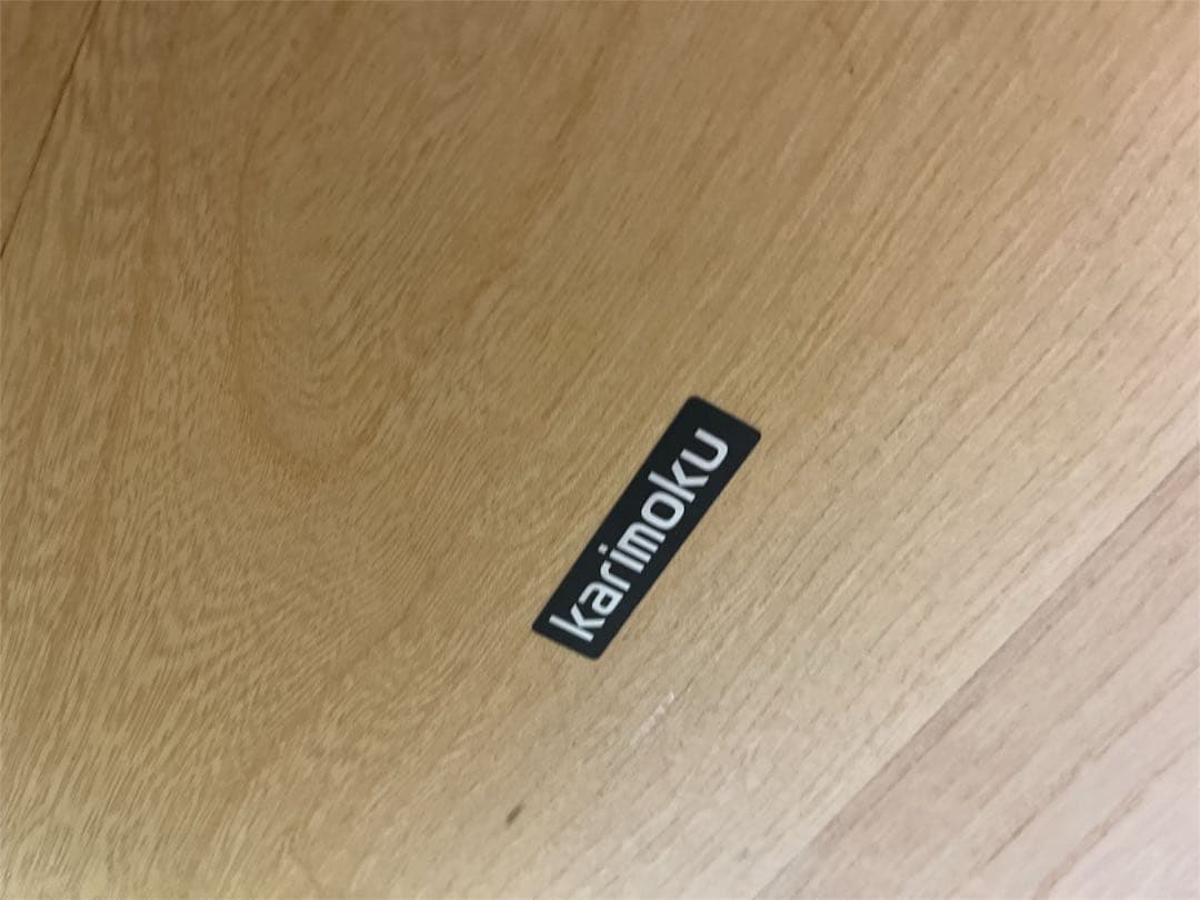 カリモク家具　センターテーブル　ローテーブル　幅120㎝
