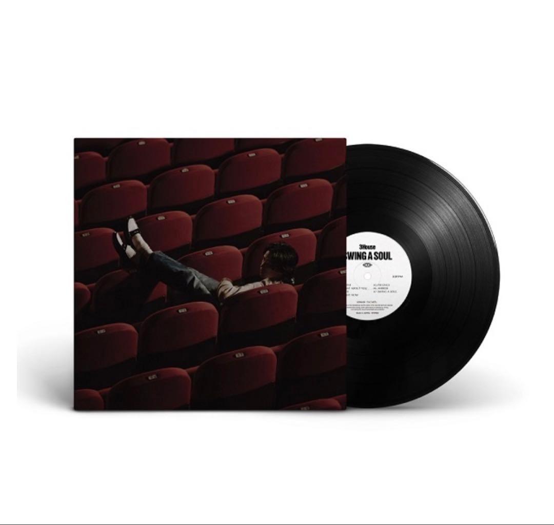 Sowing A Soul 3house レコード