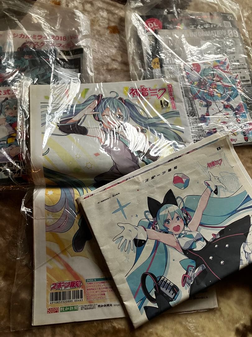 マジカルミライ　2018 会場物販で買ったもの　貰ったチラシのまとめ売り。