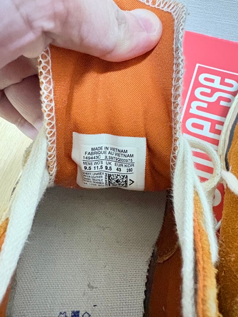 converse ct70 オレンジスウェード