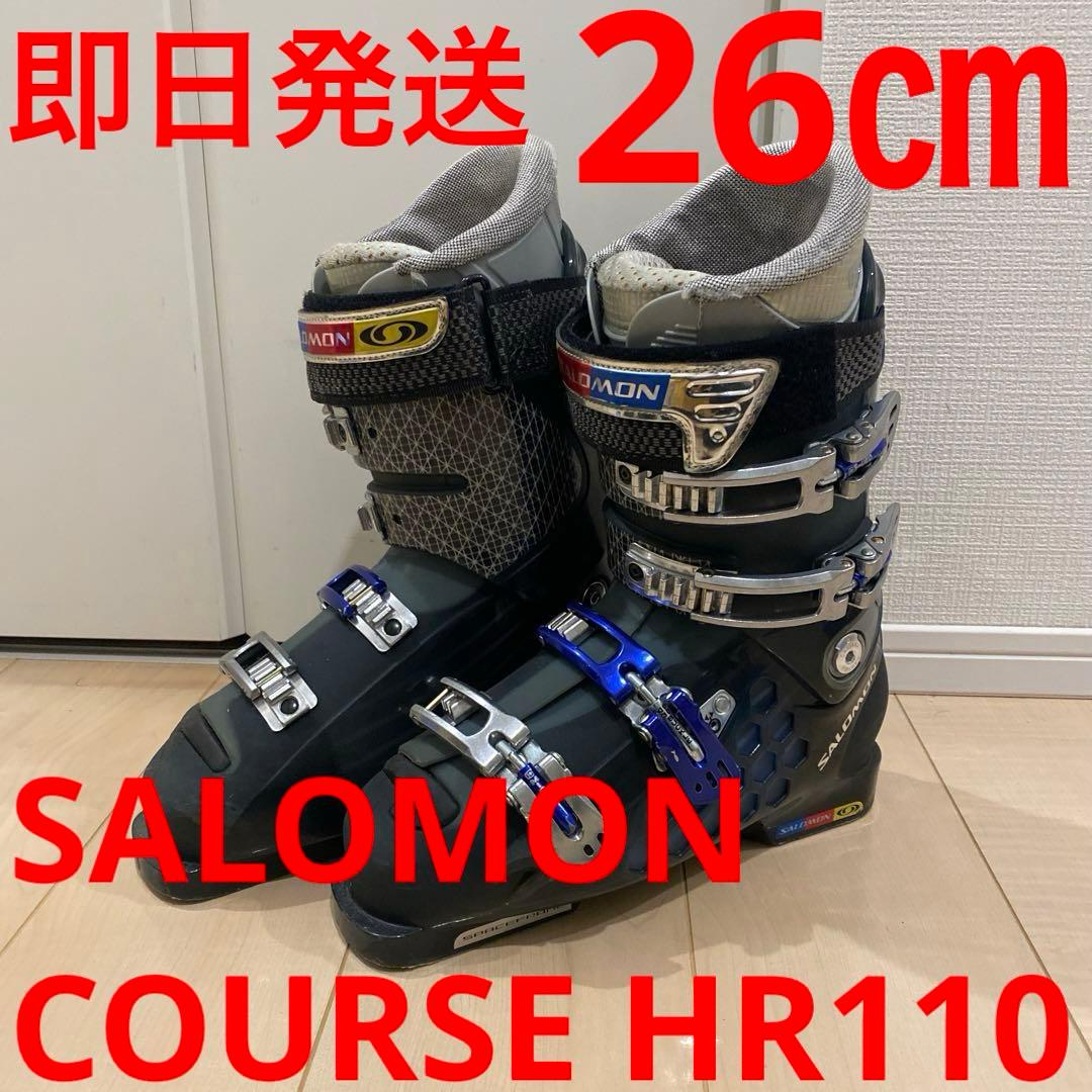 【即日発送】SALOMON サロモン スキーCOURSE HR110 26cm