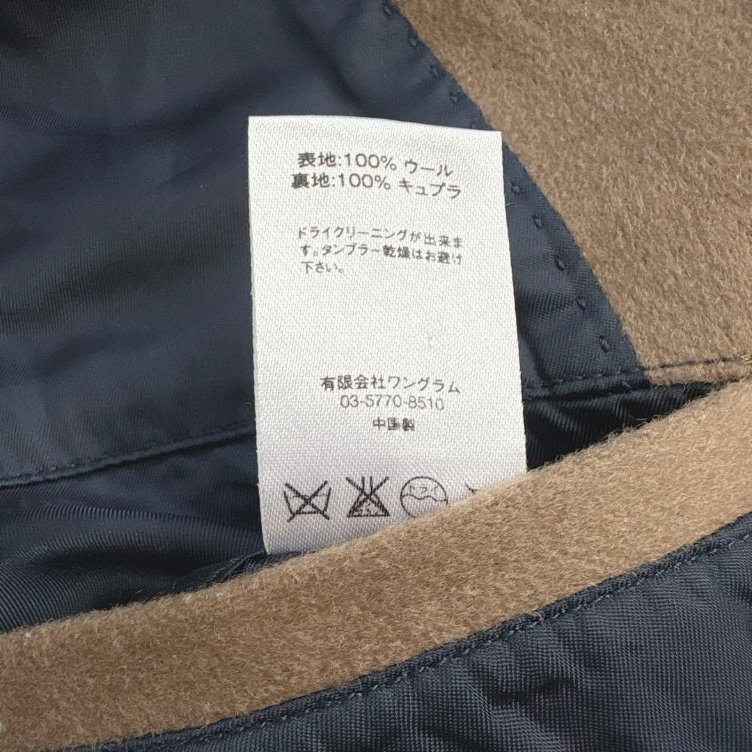 シュプリーム ロロピアーナ　チェスターコート　ベージュ　S