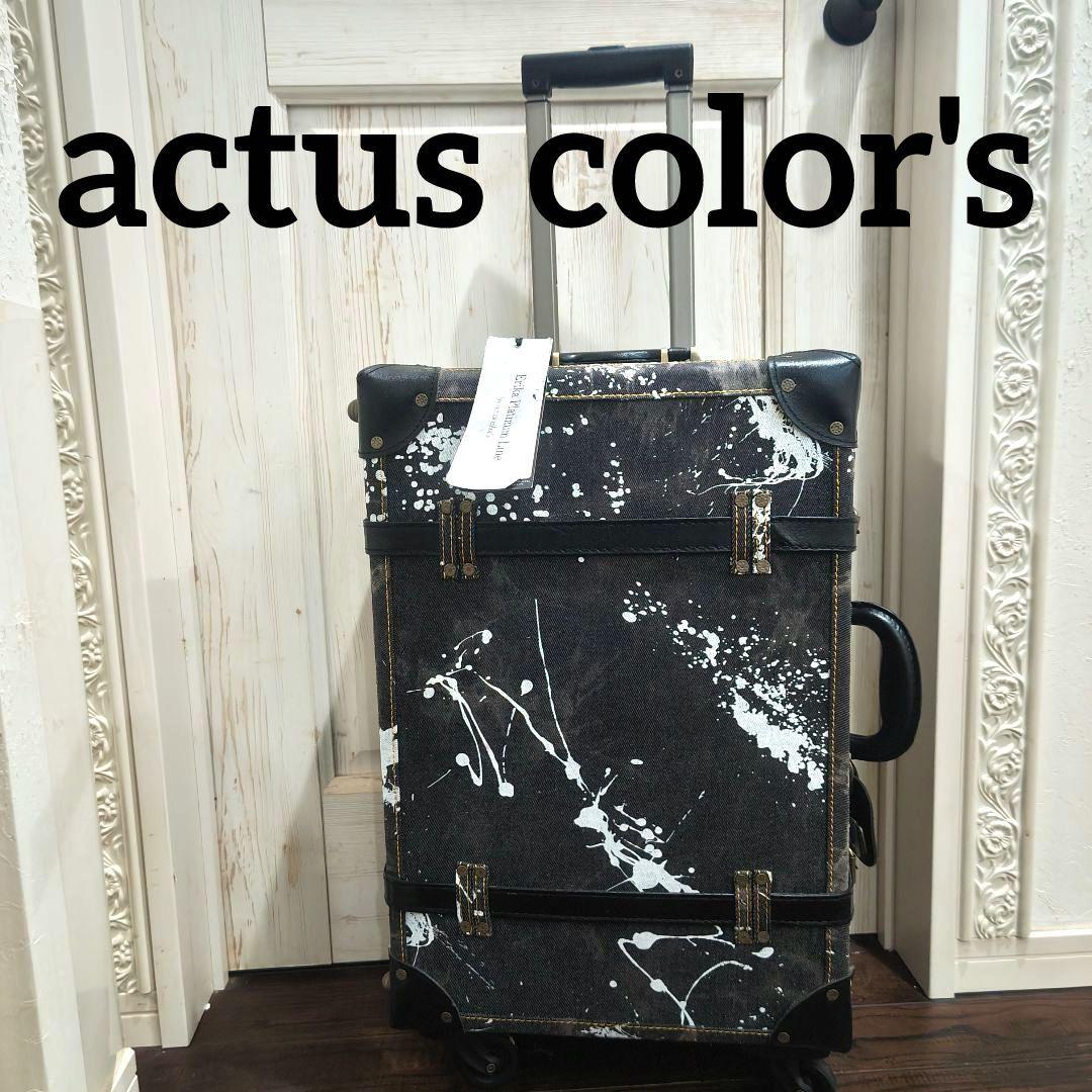 寄付　アクタスカラーズ　ケース　トランク　デニム　レザー　ブラック　L　ペイント