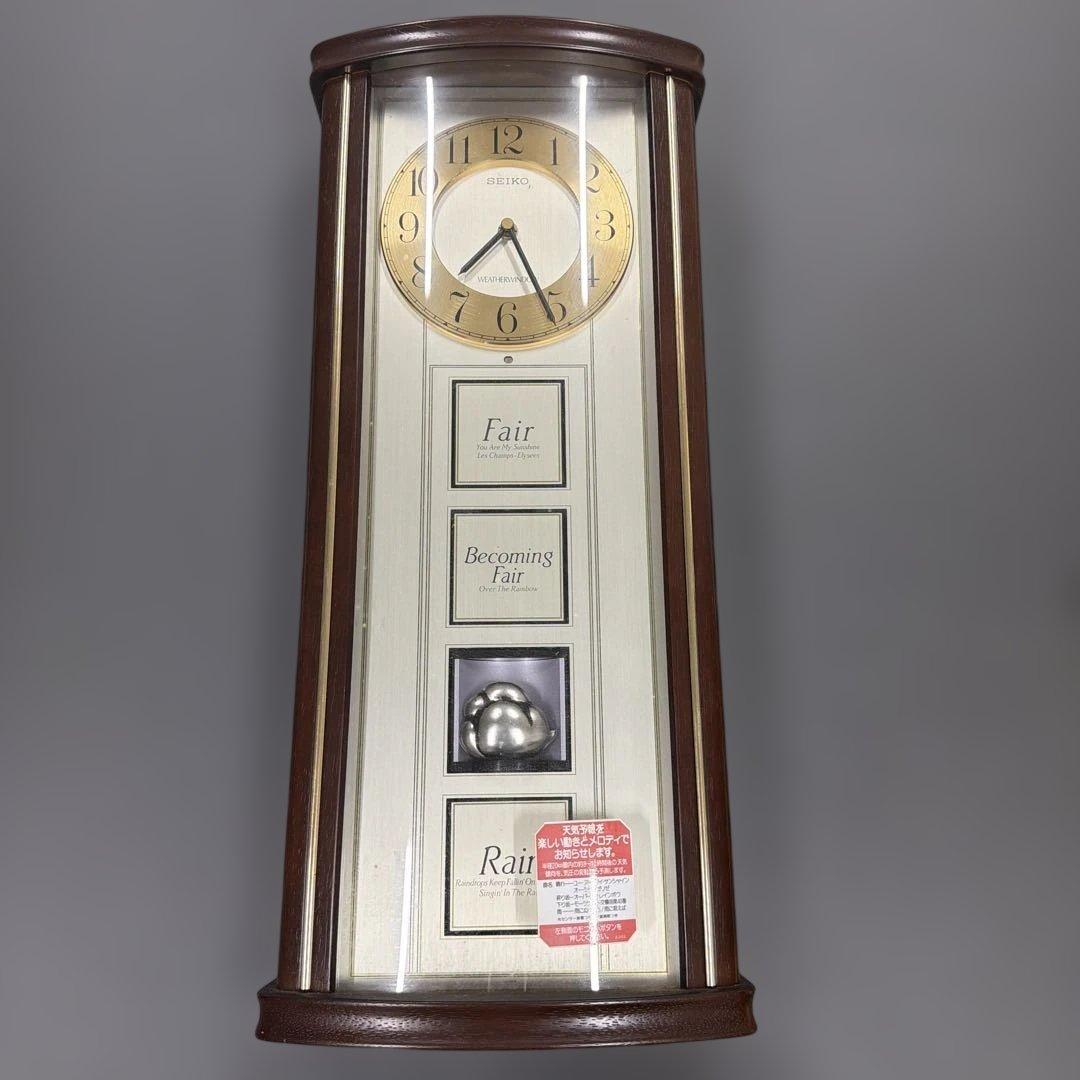 SEIKO からくり時計　掛時計 天気予報付き