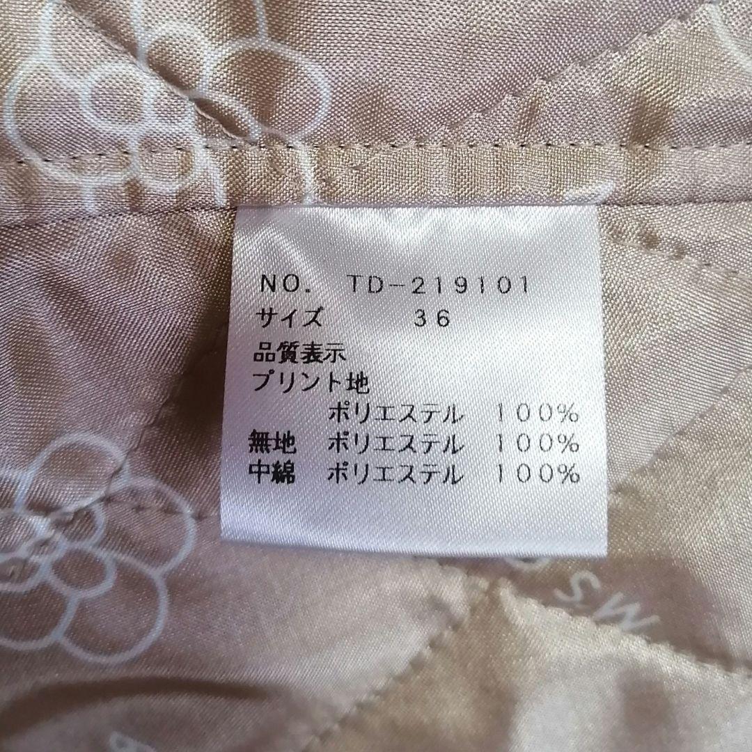 エムズグレイシー ライナー付きダブルジップコート 36