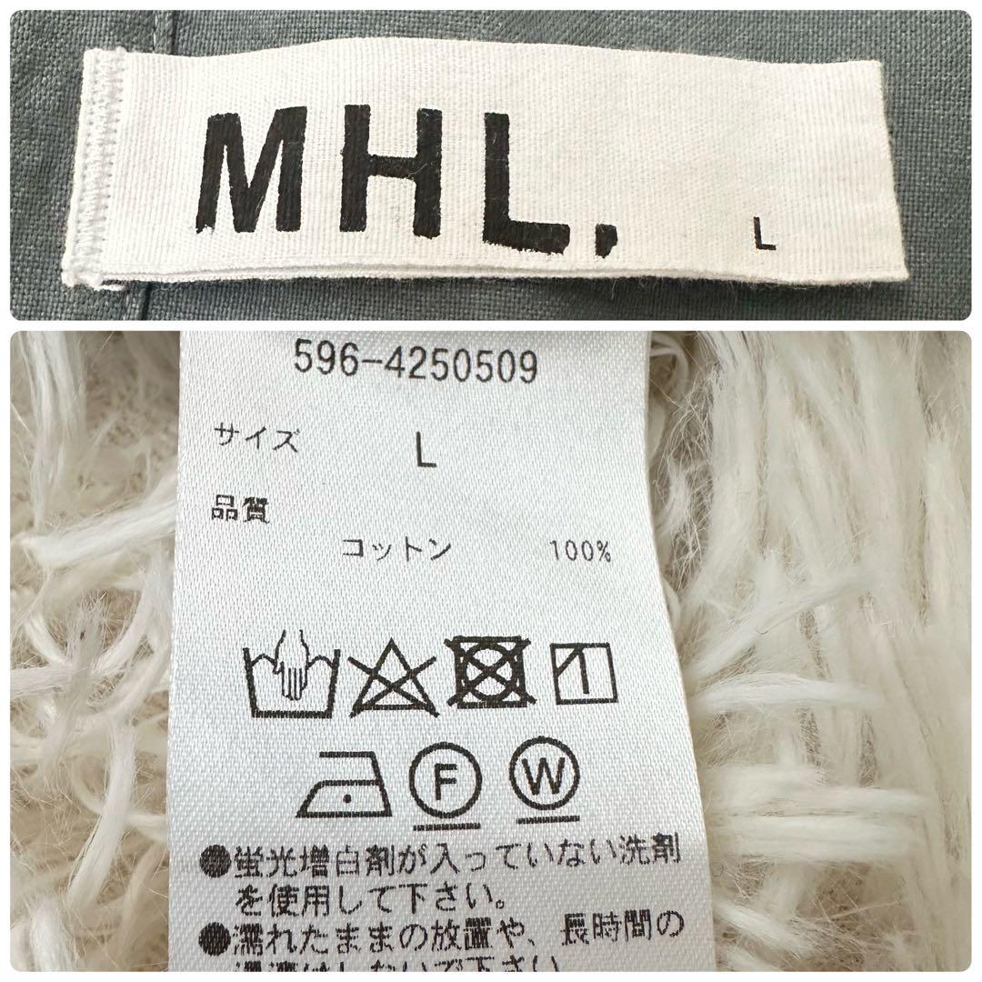 24SS✨️MHL. エムエイチエル バンドカラー 長袖シャツ カーキグレー L