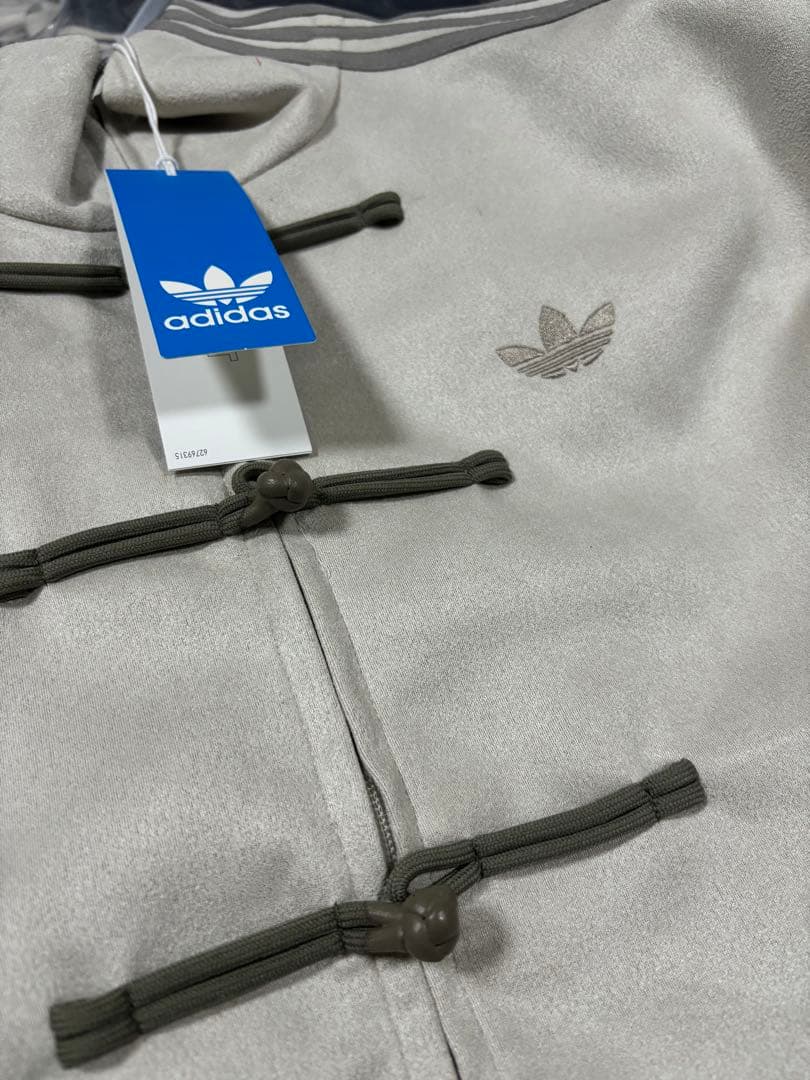 adidasアディダス 中国限定 蛇年トラックジャケッtトホワイト　Sサイズ