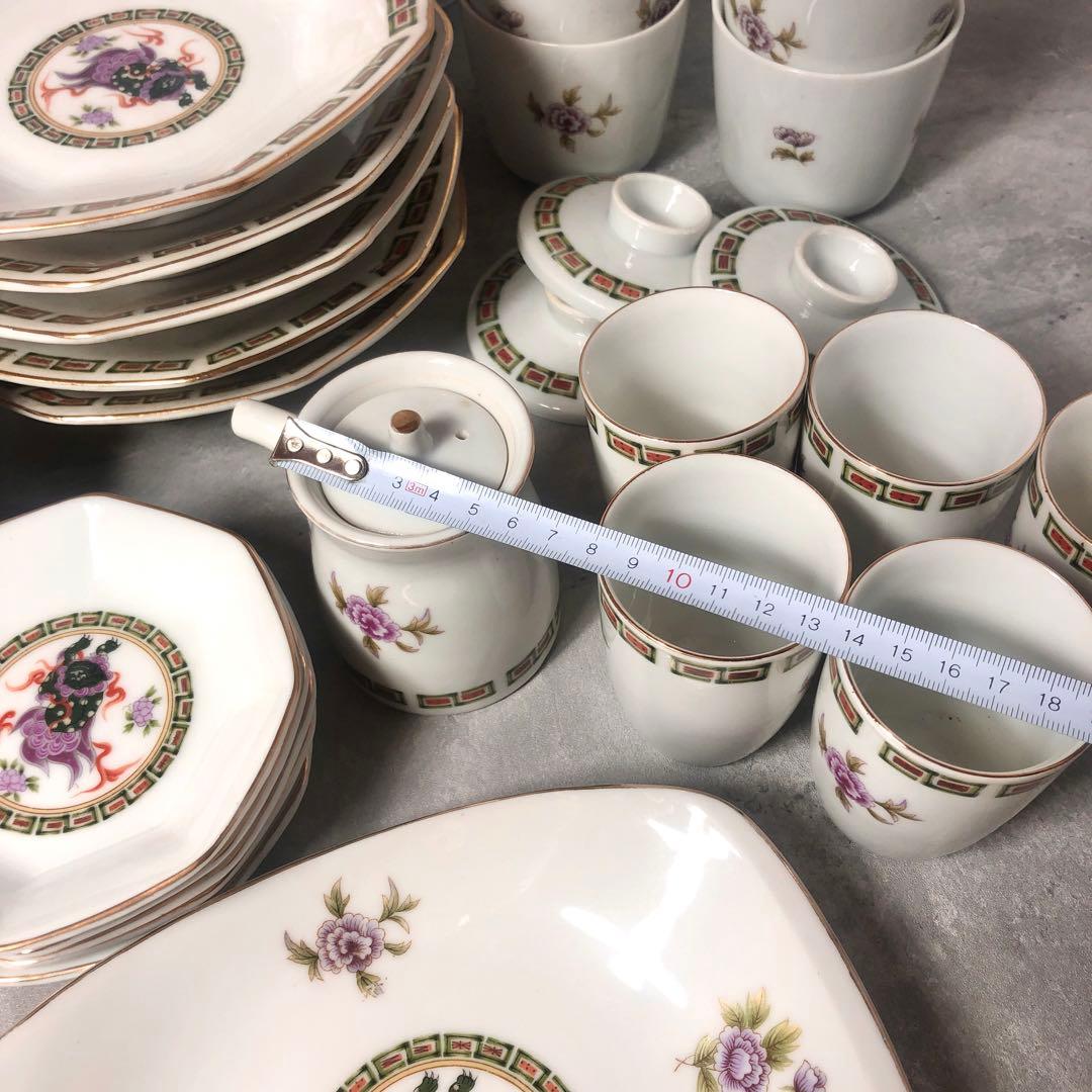 中華 食器セット 40点セット 5人前