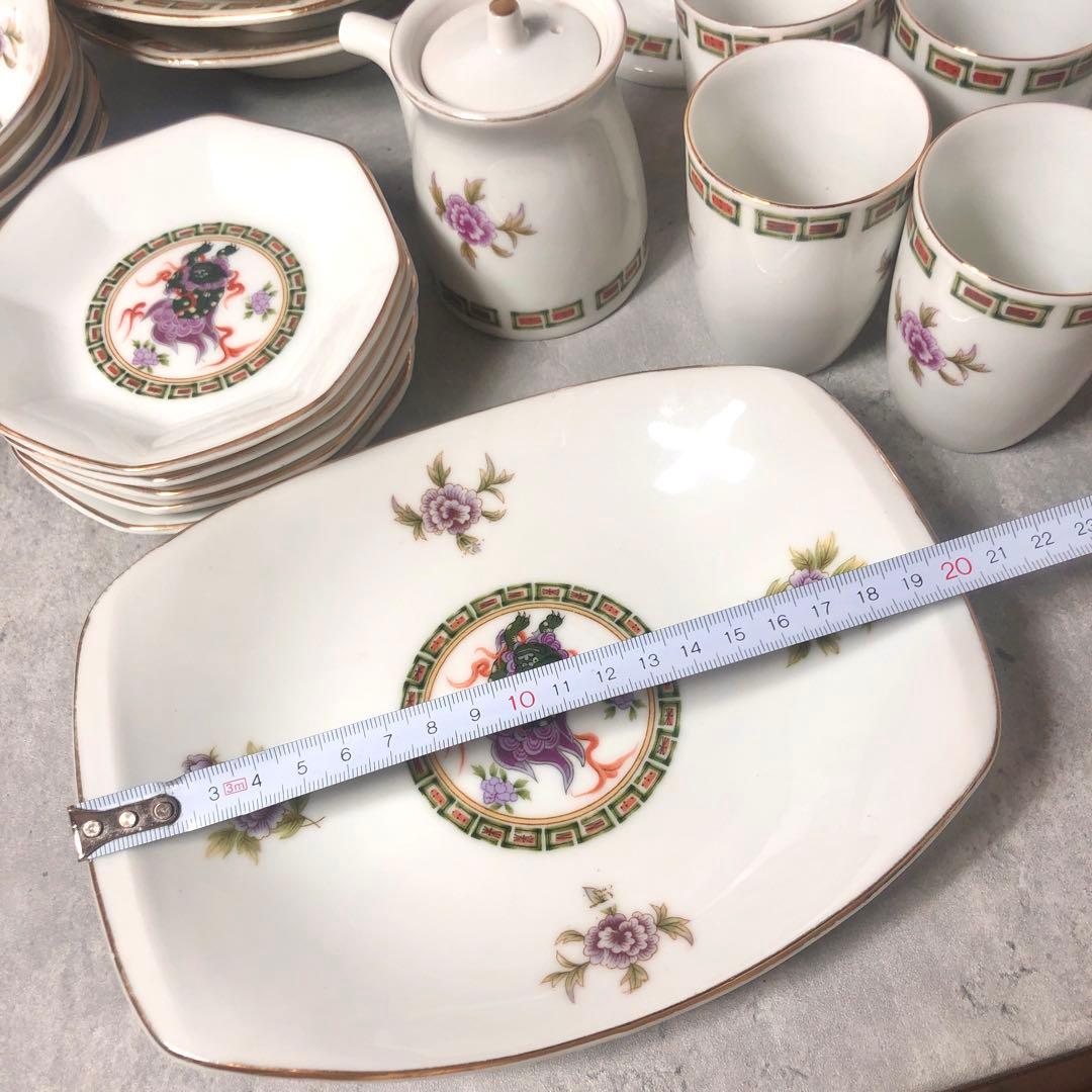 中華 食器セット 40点セット 5人前