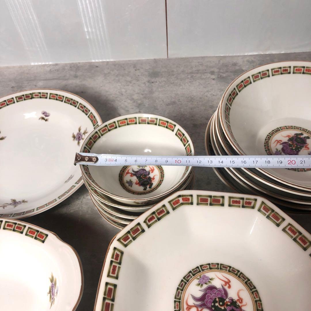 中華 食器セット 40点セット 5人前