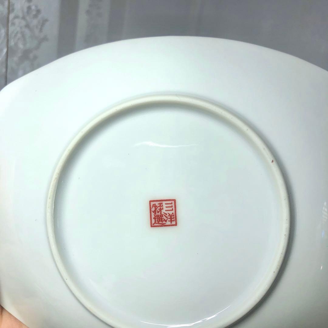 中華 食器セット 40点セット 5人前