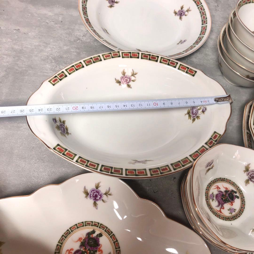 中華 食器セット 40点セット 5人前