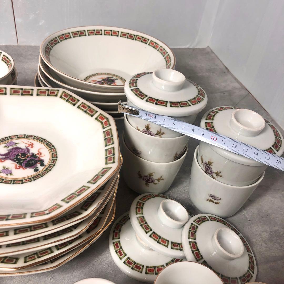 中華 食器セット 40点セット 5人前