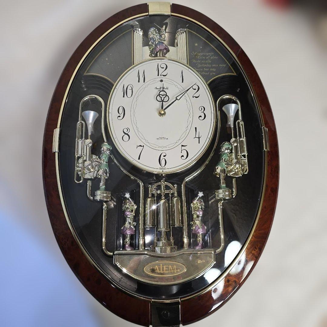 Small World スモールワールド　からくり時計