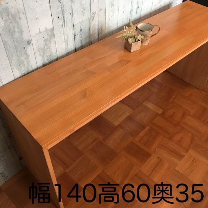 机 テーブル カウンター パイン集成材 幅140cm パイン集成材