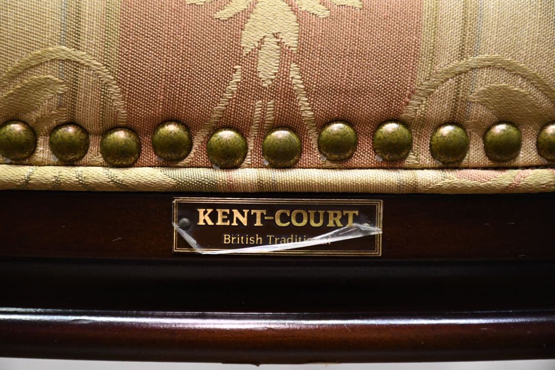 DHC47 マルニ木工 ケントコート ダイニングチェア 2脚セット 単鋲打ち