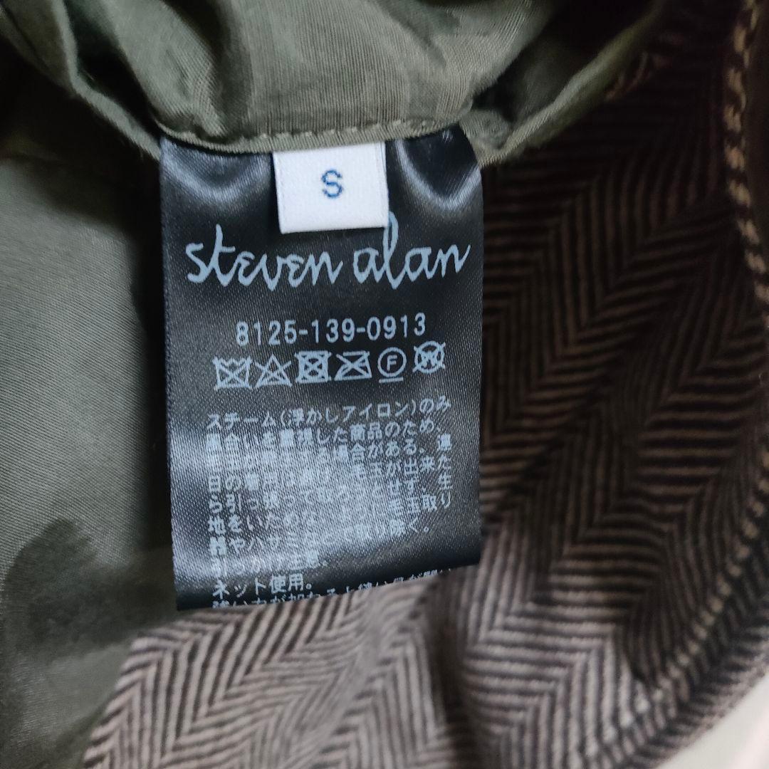【美品】Steven Alan ラムズウール ヘリンボーン オーバー コート S
