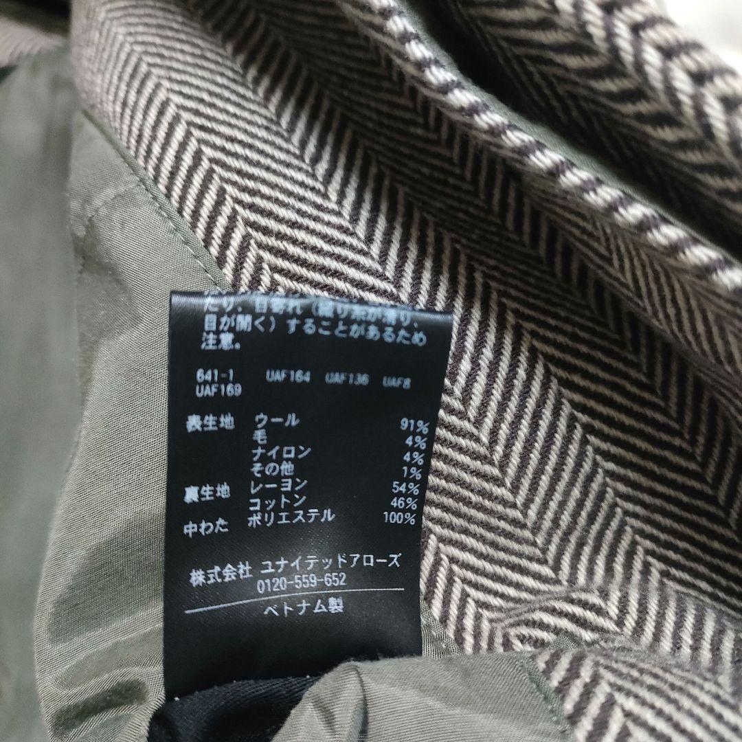 【美品】Steven Alan ラムズウール ヘリンボーン オーバー コート S