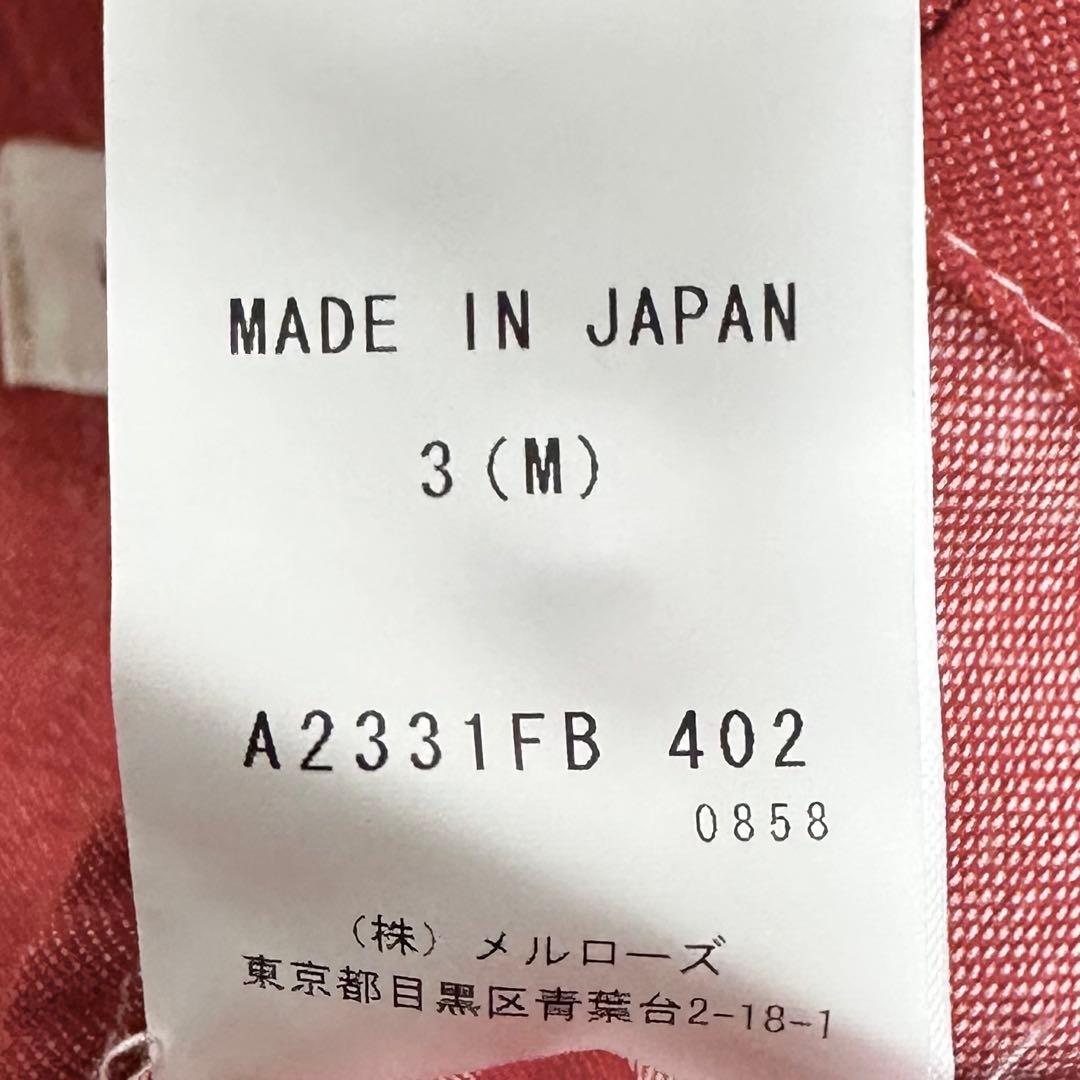 〈新品〉Karl Helmut 【M】ロゴアップリケ付きデニム×ギンガムシャツ