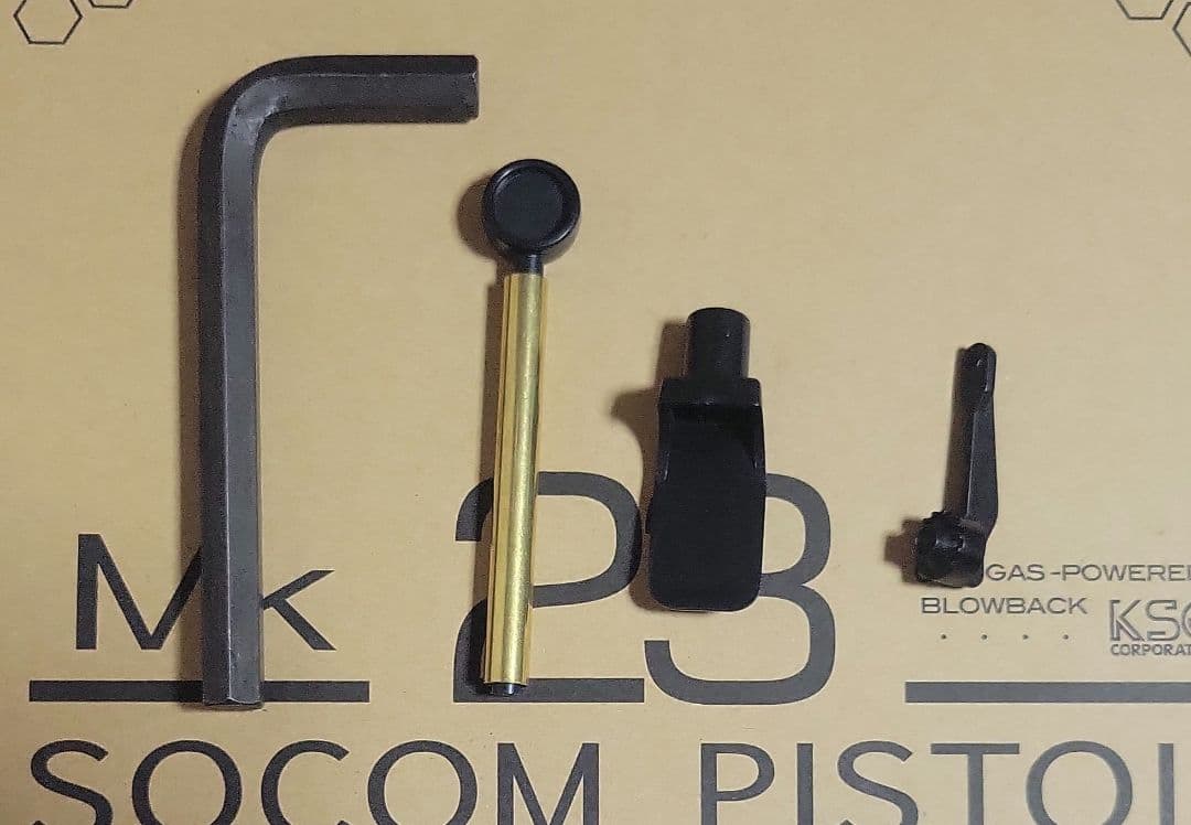 KSC Mk 23 SOCOM PISTOL CO2ガスガン　タンカラー